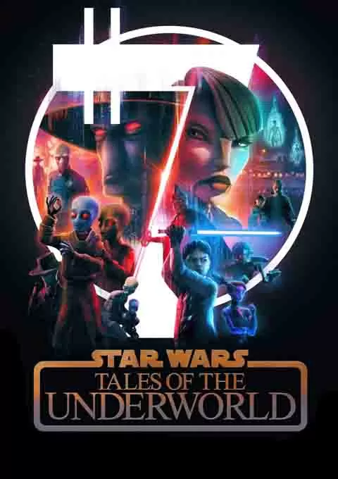 星球大战：黑市传说